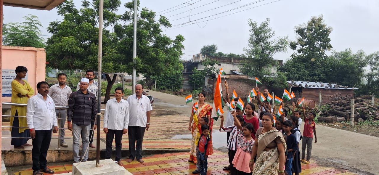 ध्वजारोहण