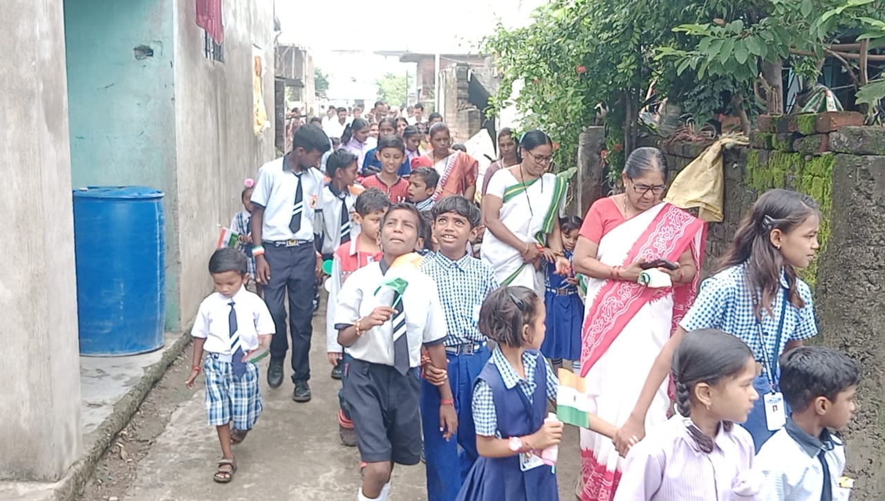 मिरवणूक