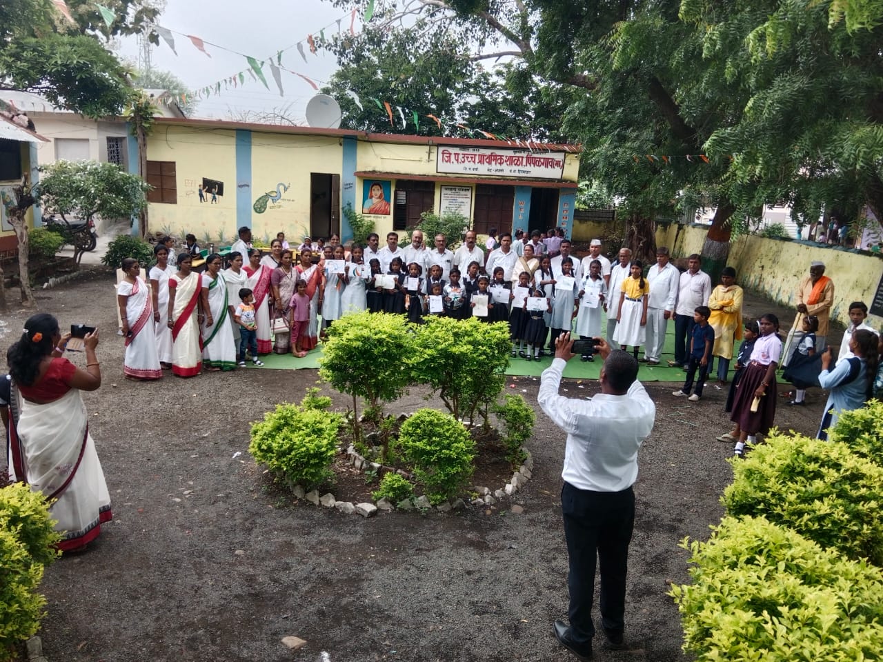 कृषि मेळा