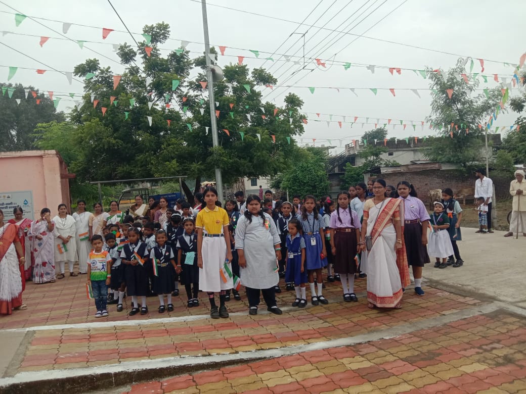 कृषि मेळा