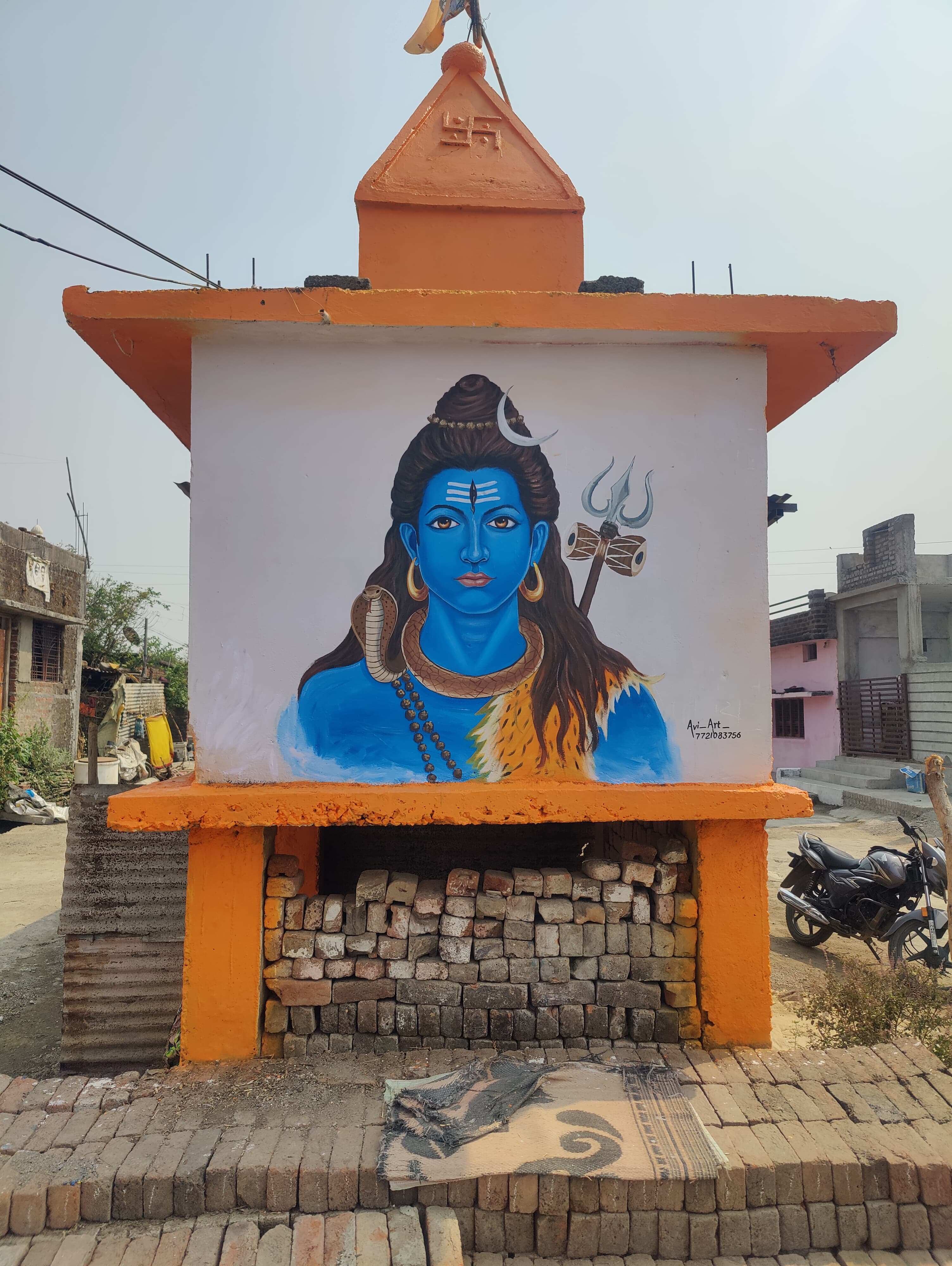 वृक्ष लागवड